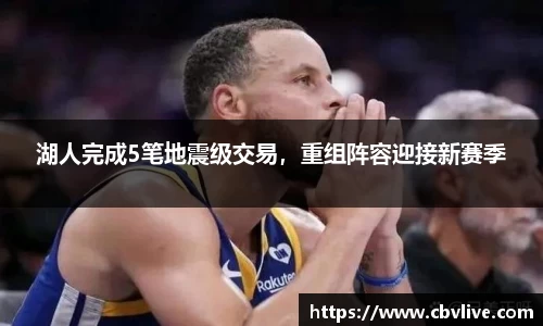  6688体育手机版登录