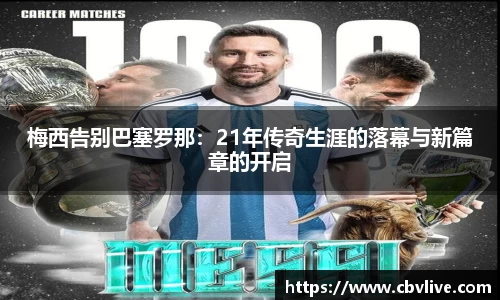 6688体育网页版