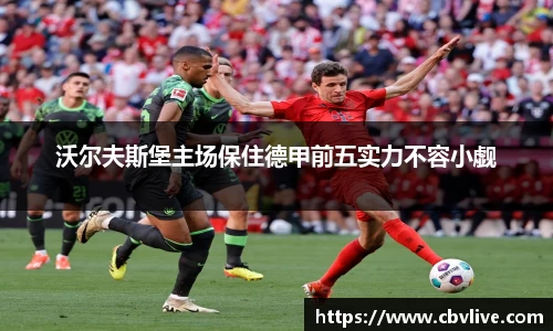 6688体育网页版