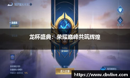 6688体育网页版