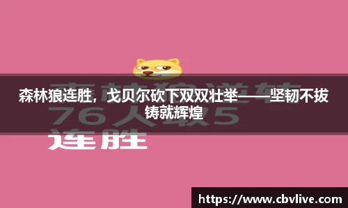  6688体育平台