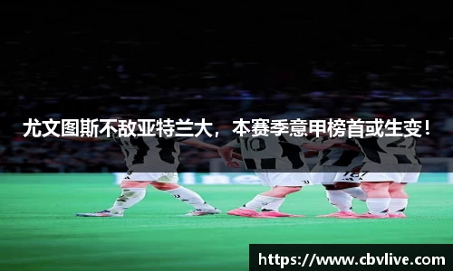 6688体育网页版