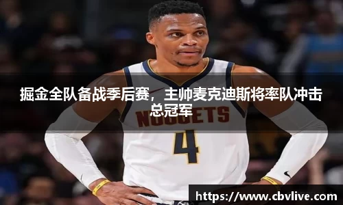 6688体育网页版