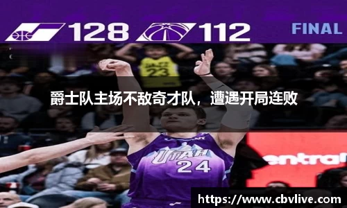 6688体育网页版