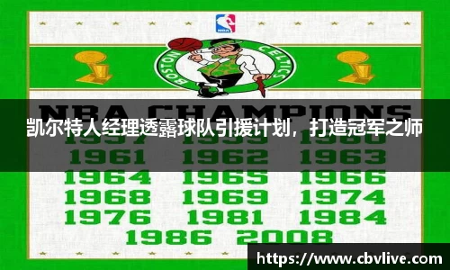 6688体育网页版