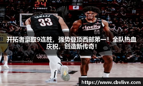 6688体育网页版