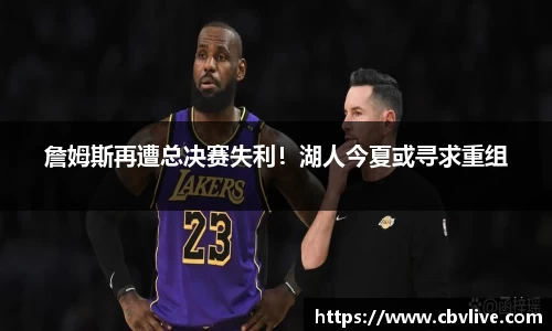  6688体育手机版登录