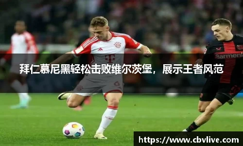 6688体育网页版