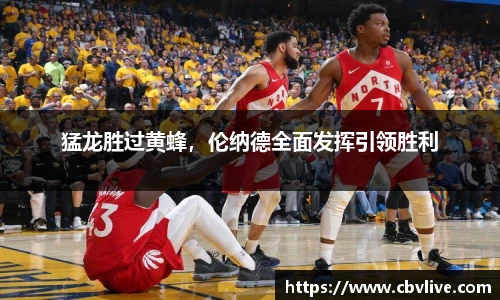 6688体育网页版