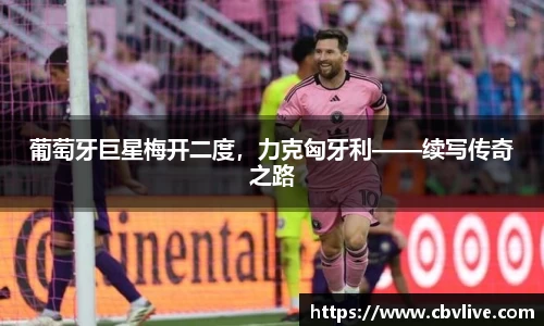6688体育网页版