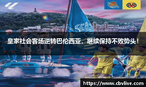  6688体育平台
