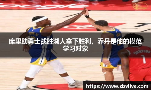 6688体育网页版