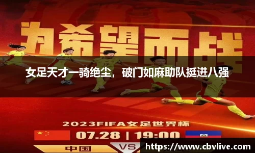 6688体育网页版