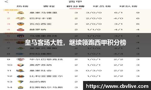  6688体育手机版登录