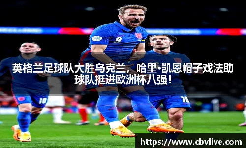  6688体育平台