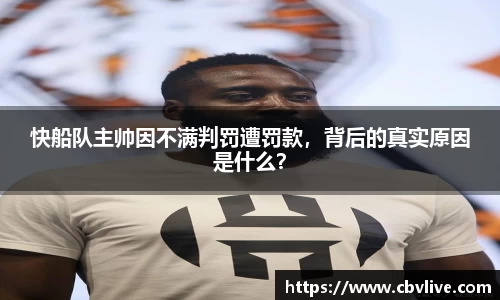 6688体育网页版