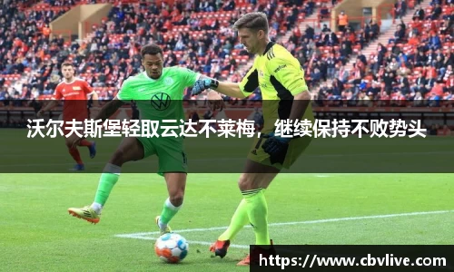  6688体育手机版登录