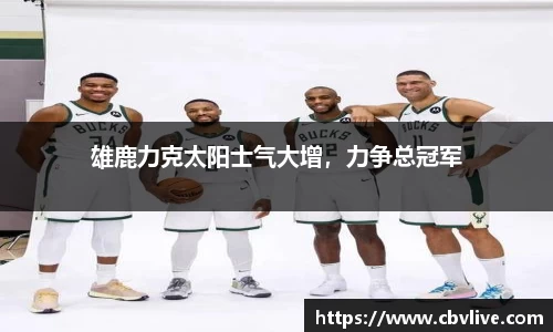 6688体育网页版