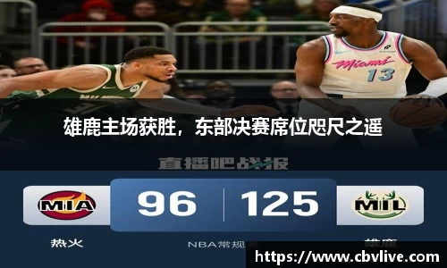  6688体育手机版登录