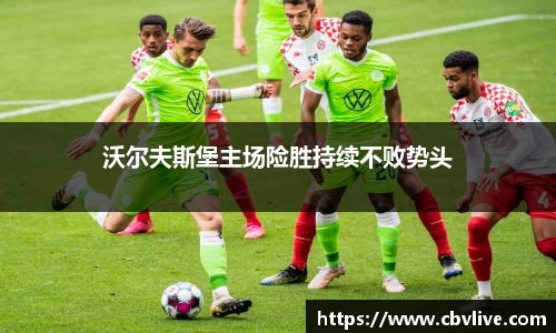 6688体育网页版