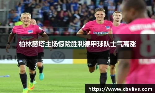  6688体育手机版登录