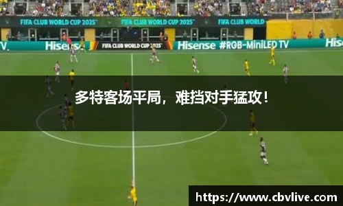  6688体育平台