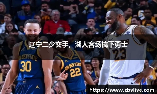 6688体育网页版