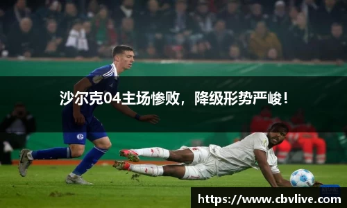6688体育网页版