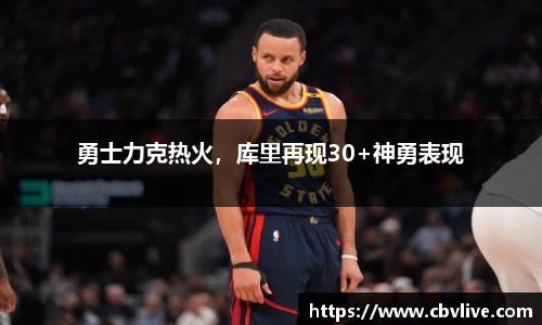  6688体育手机版登录