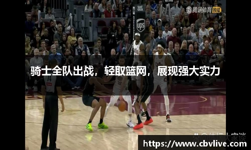 6688体育手机版登录