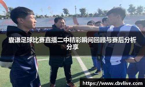 6688体育网页版