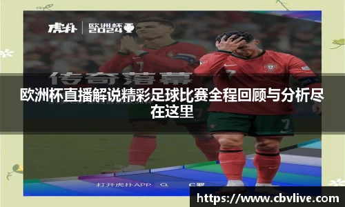6688体育网页版