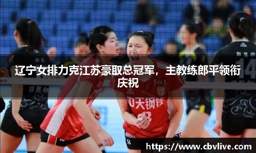 6688体育网页版