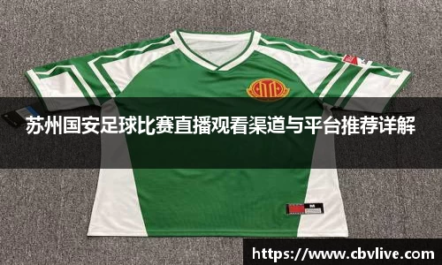 6688体育网页版