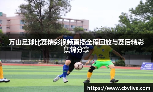  6688体育app最新版