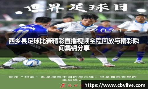 6688体育网页版