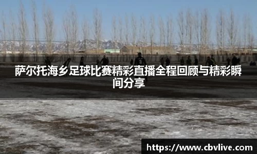 6688体育网页版