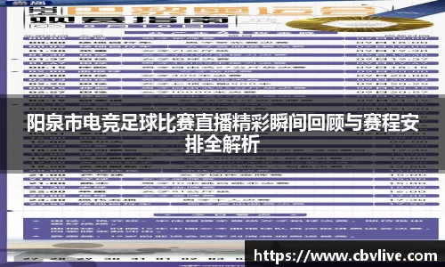  6688体育手机版登录
