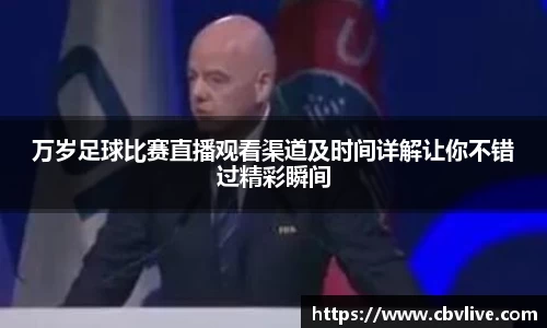 6688体育网页版