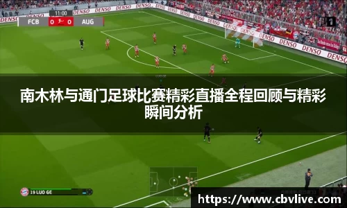  6688体育平台