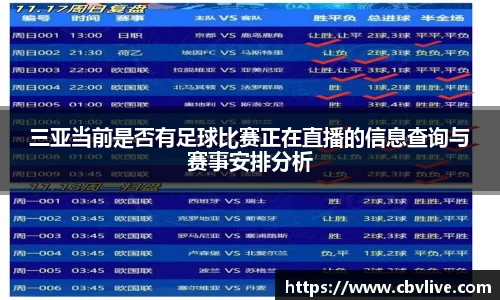 6688体育网页版