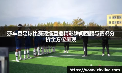 6688体育网页版