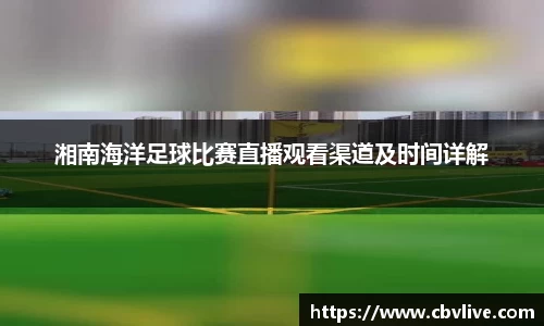  6688体育app最新版