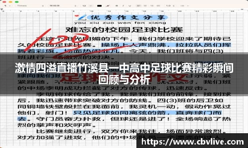  6688体育手机版登录