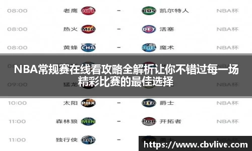 6688体育网页版