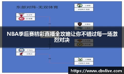  6688体育手机版登录