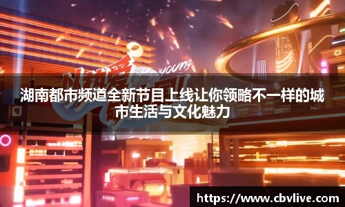 6688体育网页版