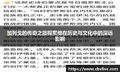 6688体育网页版