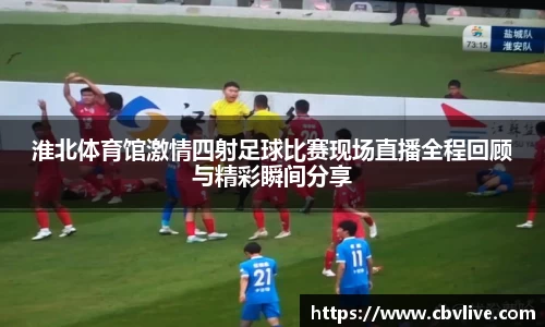 6688体育网页版