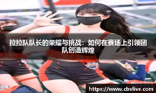 6688体育网页版